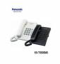 تلفن رومیزی پاناسونیک Panasonic KX-TS 2371