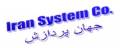 مرکز قطعات و کامپیوتر ایران