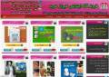 فروشگاه اینترنتی شیراز خرید