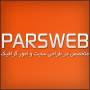 پارس وب - طراحی سایت