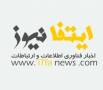 اخبار روز فناوری اطلاعات و ارتباطات به زبان فارسی