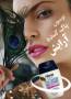 لوسیون پاک کننده آرایش rilanja + همراه با کتاب آرایش مدرن