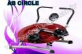 دستگاه ورزشی آب سیرکل پرو بزرگ AB CIRCLE PRO