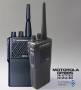 Motorola GP88S UHF