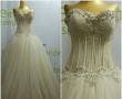 لباس عروس نرک