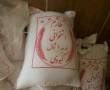 فروش برنج ایرانی بصورت کلی و‌جزئی