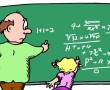 تدریس ریاضی