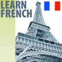 آموزش زبان فرانسه+  ده جلسه رایگان
