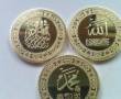 3 سکه زیبا اسما اسلامی