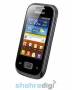 گوشی سامسونگ گلکسی پاکتSamsung Galaxy Pocket S5301