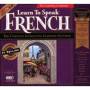 آموزش زبان فرانسه ازمقدماتی تا پیشرفته