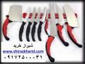 فروش چاقوهای آشپزخانه کانتر پرو در شیراز