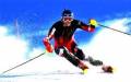 فیلم آموزشی ورزش اسکی