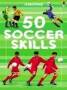 آموزش 50 مهارت برتر فوتبال