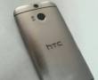 HTC One-M8 Eye