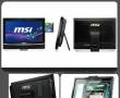 All in one Msi