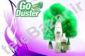 گردگیر گوداستر ساده Go Duster به قیمت 290000 ریال