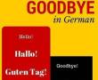 تدریس آلمانی : آسان بدون کتاب!