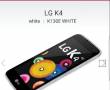 LG K4 دو روز خریداری شده