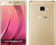 فروش اقساطی Samsung Galaxy C7