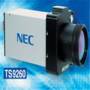 دوربین حرارتی/ترموویژن TS9260