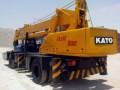 واردات ماشن آلات صنعتی از کشور کویت