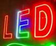 ساخت انواع تابلو های LEDبا نازترین قیمت