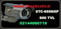 STC B1655 NXp