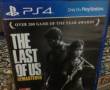 ps4 (the last of us)