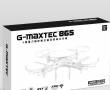 G-MAXTEC 865C