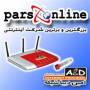 اینترنت پرسرعت پارس آنلاین (ADSL)