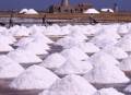 نمک صنعتی salt