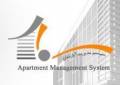 نرم افزار حسابداری آپارتمان شارژ مدیریت ساختمان (سما)
