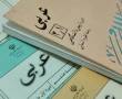 تدریس عربی از پایه تا کنکور