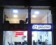 مغازه در سلمان فارسی لاهیجان