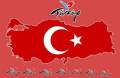 ثبت شرکت در ترکیه، سرمایه گذاری در ترکیه