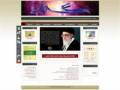 وب سایت فرهنگی مذهبی ویژه مساجد، حسینیه و هیأت