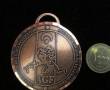 مدال سومی کشتی آذربایجان سال2011