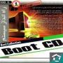 نرم افزار بوت سیستم (Boot CD)