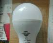 لامپ فوق کم مصرف پارس ۱۵ وات آکبند