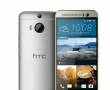 HTC M9 plus