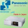 انتخاب ویدئو پروژکتور کلاسهای آموزشی Panasonic::Japan