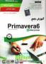 آموزش جامع Primavera6