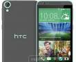 HTC Desire 820 S Dual sim