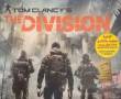 بازی The Division برای PS4