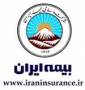 بیمه ایران نمایندگی کاظمی کد 20301