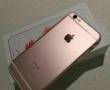 iphone 6 s rose gold