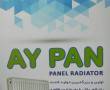نمایندگی و فروش رادیاتور پانلی آی پن