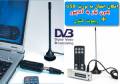دستگاه تلویزیون دیجیتال Provision Sky TV USB DVB-T