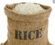 پخش برنج شمال